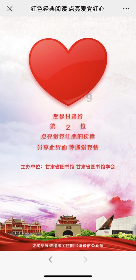 救援摄影师男孩